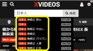 x ビデオズ|Xvideos Nihon (@xvideos.